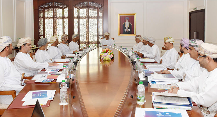 Oman Meeting room
